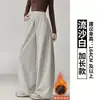 Calça de Moletom Cinza Estilo Americano Feminina Outono 2026 Nova Solta Cintura Alta Caimento Casual Perna Larga