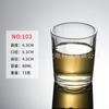 Copa de vino blanco de vidrio copa bala engrosada una copa copa wonton copa de vino fuerte copa de vino pequeña copa de 9 dinero copa traje