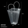 Bolsa tote de flores al por mayor ventana rectangular papel kraft regalo regalo ramo bolsa de embalaje bolsa tote transparente