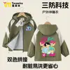 Nueva Chaqueta Impermeable Infantil de Grupo de Chicas Demon Slayer Kpopdemonhunters Chaqueta de Terciopelo Holgada Infantil