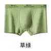 Ropa interior para hombre 3A antibacteriana de algodón de fibra larga de Xinjiang, hipoalergénica, cómoda y transpirable, calzoncillos tipo bóxer de algodón puro de cintura media, talla grande