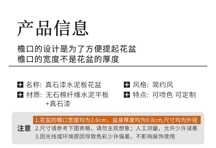 详情页_04.jpg