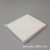 Adecuado para FX25 FX35 coche tela blanca elemento de filtro de rejilla de aire acondicionado 27277-VX01A