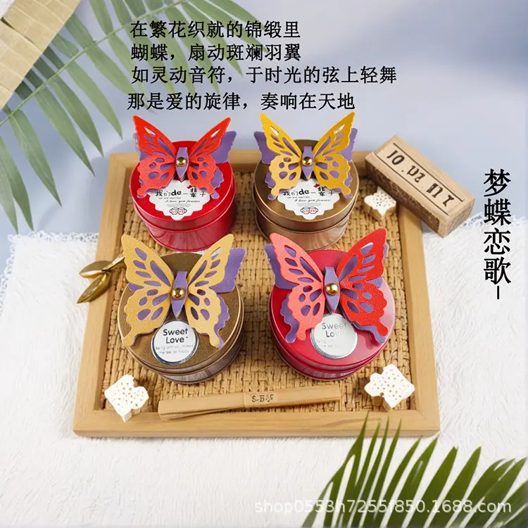 75圆4拼750.png