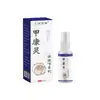 Renyou Baicao Jia Kang Ling Spray, Crema para Hongos en Uñas, Crema para Eliminar Uñas, Spray para Cuidado de Pies, Tiktok Kuaishou