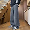 Nuevos Pantalones Casuales Rectos Holgados de Estilo Coreano de Moda para Hombre Otoño/Invierno 2026 Diseño Simple Pantalones Largos a la Moda