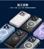 Funda Personalizada Adecuada para Teléfono Móvil Apple 15Promax Magsafe Transparente Iphone16 Funda Protectora Funda de Succión Magnética