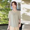 Conjunto de Camiseta de Manga Curta para Mulheres de Meia-idade e Idosas 2025 Verão Novo Estilo Nacional Estilo Chinês Novo Top Moda Mãe