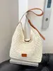 Bolsa de punto hueca de gran capacidad, casual y relajada, bolso de hombro versátil para ir al trabajo, ligero, moderno y único