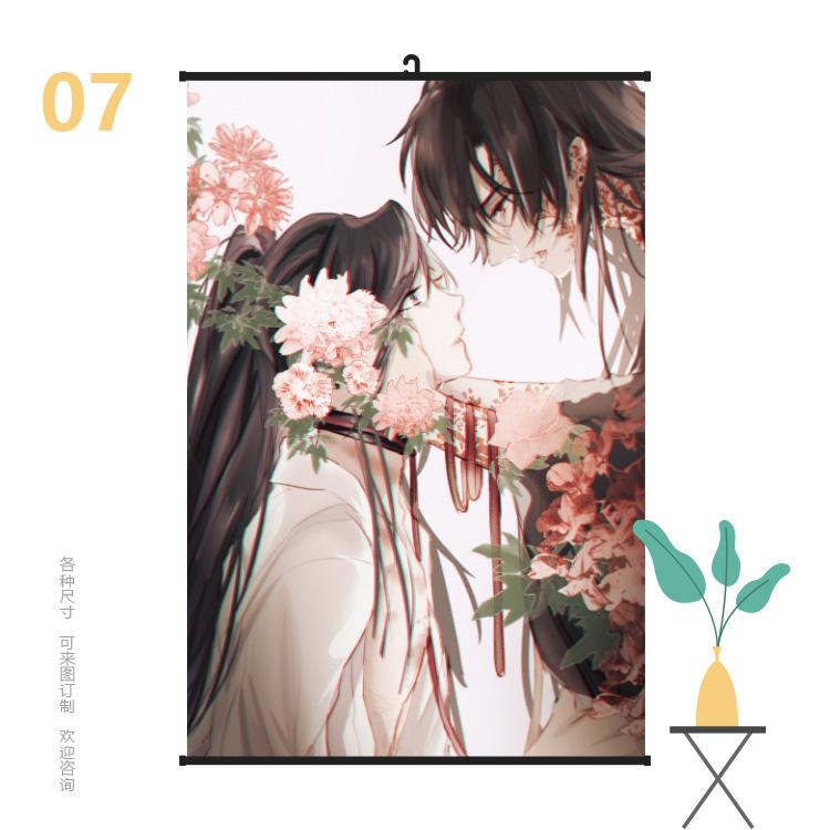 挂画6090二哈07.jpg