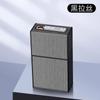 Encendedor de Cigarrillos Grabado con Láser con Apellido, Estuche para Cigarrillos Flip-Top, Paquete Completo de 20 Cigarrillos con Encendedor Integrado, Venta Directa de Fábrica, Estilo Flip-Top