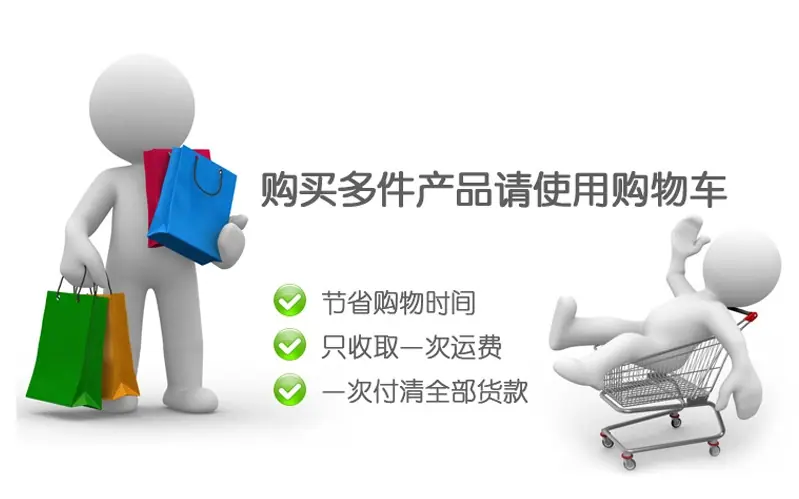 QQ截图20141124224156