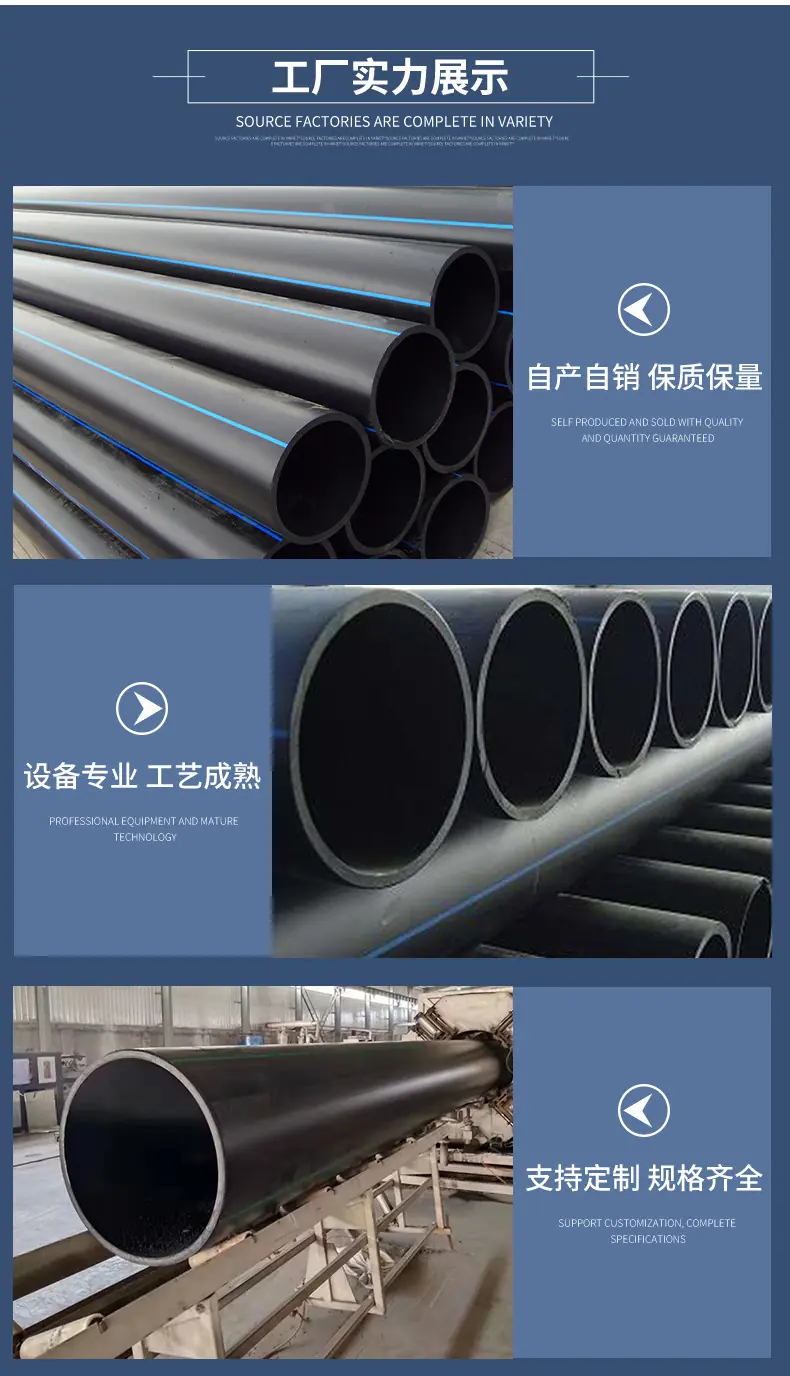 法良详情_04.png