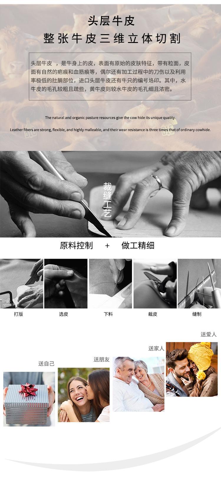 K118--详情页_11.jpg