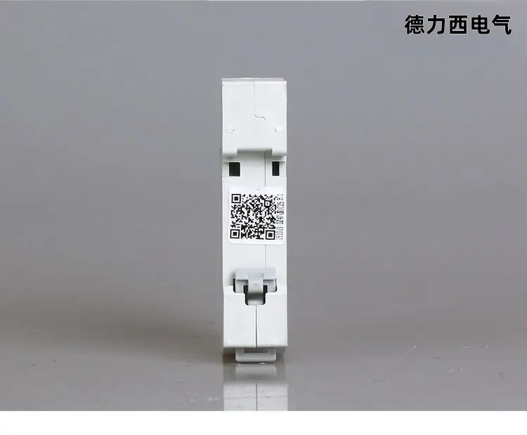 说明9