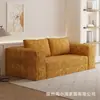 Sofá Cama Plegable con Tela Vintage Compactada al Vacío para Comercio Exterior, Doble Uso Plegable para Apartamentos Pequeños, Sofá Modular Perezoso de Ocio para Sala de Estar