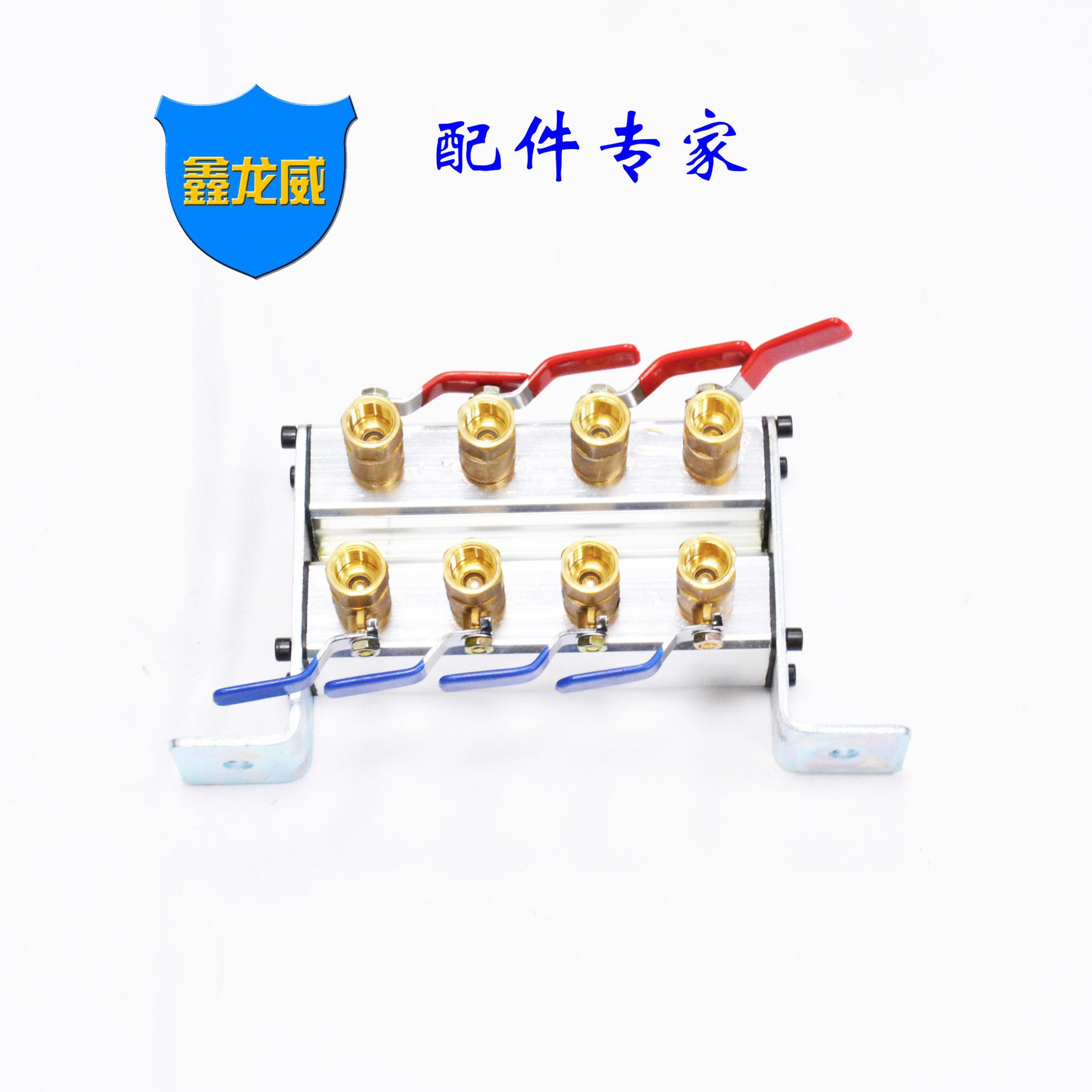 8位水排双排白色.jpg