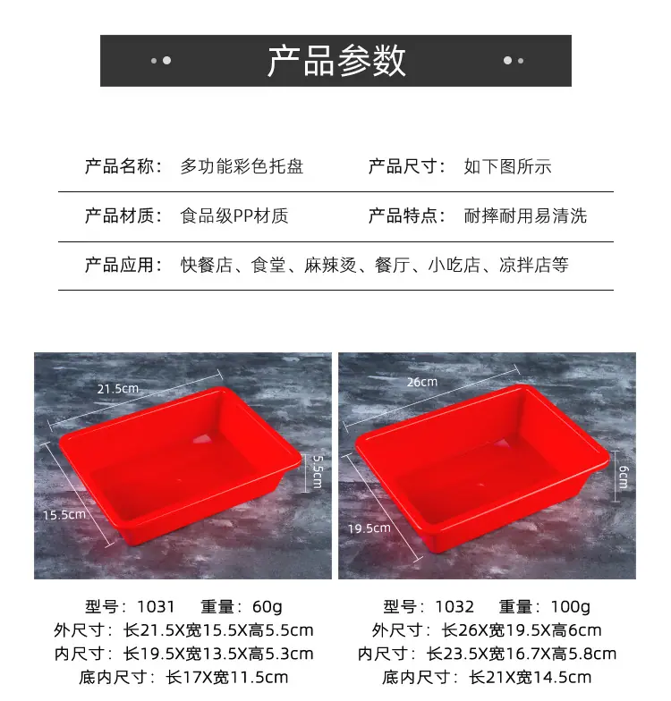 详情_05.jpg