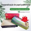 Publicidade impressão papel toalha personalizado Banco posto de gasolina caixa papel desenho desenho comercial restaurante quadrado papel desenho personalização