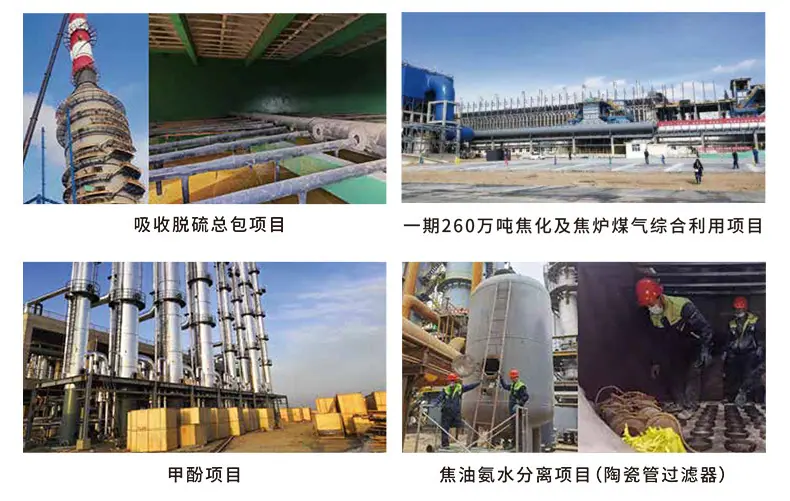 经典案例_02.jpg