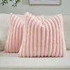 Funda de cojín suave con rayas verticales al por mayor transfronteriza funda de almohada para sofá cama cabecera dormitorio oficina cojín lumbar de color liso en stock