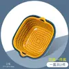 Cesta de Drenagem Conjunto de Seis Peças Cozinha Camada Dupla Espessada Bacia para Legumes Doméstica Bacia Drenadora de Frutas Plástico Bacia Drenadora de Arroz