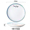 Cuencos de Ramen Lanzhou Chinos, Platos, Vinagreras, Frascos de Chile, Cuencos de Ramen de Res Estilo Nuevo, Vajilla Comercial de Cerámica para Tienda de Fideos