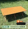 Mesa Plegable Portátil para Rollos de Huevo Mesa de Camping Plegable Mesa Plegable Oficina de Ocio Mesa Plegable de Patas Cruzadas y Silla Mesa Plegable Portátil para Rollos de Huevo Barbacoa