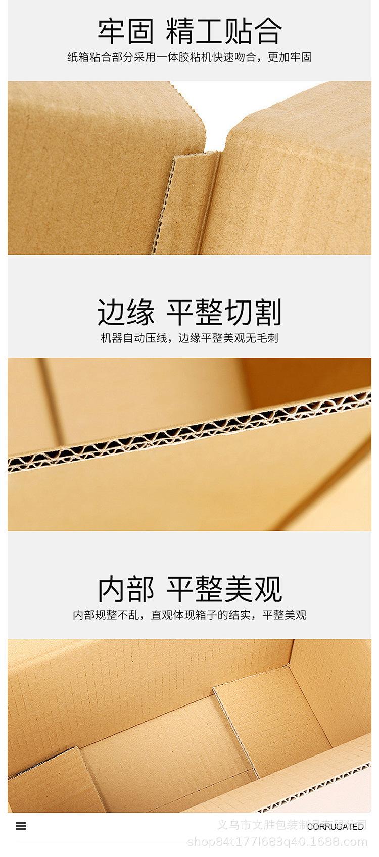 详情页_06.jpg