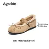Zapatos Mary Jane Aogushi Dengrong para Mujer 2026 Nuevo Estilo Invierno Zapatos de Suela Gruesa Ocultos Zapatos de Algodón con Pelo y Lazo