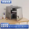 Gabinete Metálico Colorido para Uso Doméstico, Pequeño Gabinete de Almacenamiento con Contraseña, Gabinete para Muestras de Aditivos Alimentarios con Cerradura, Gabinete de una Puerta para Jardín de Infancia