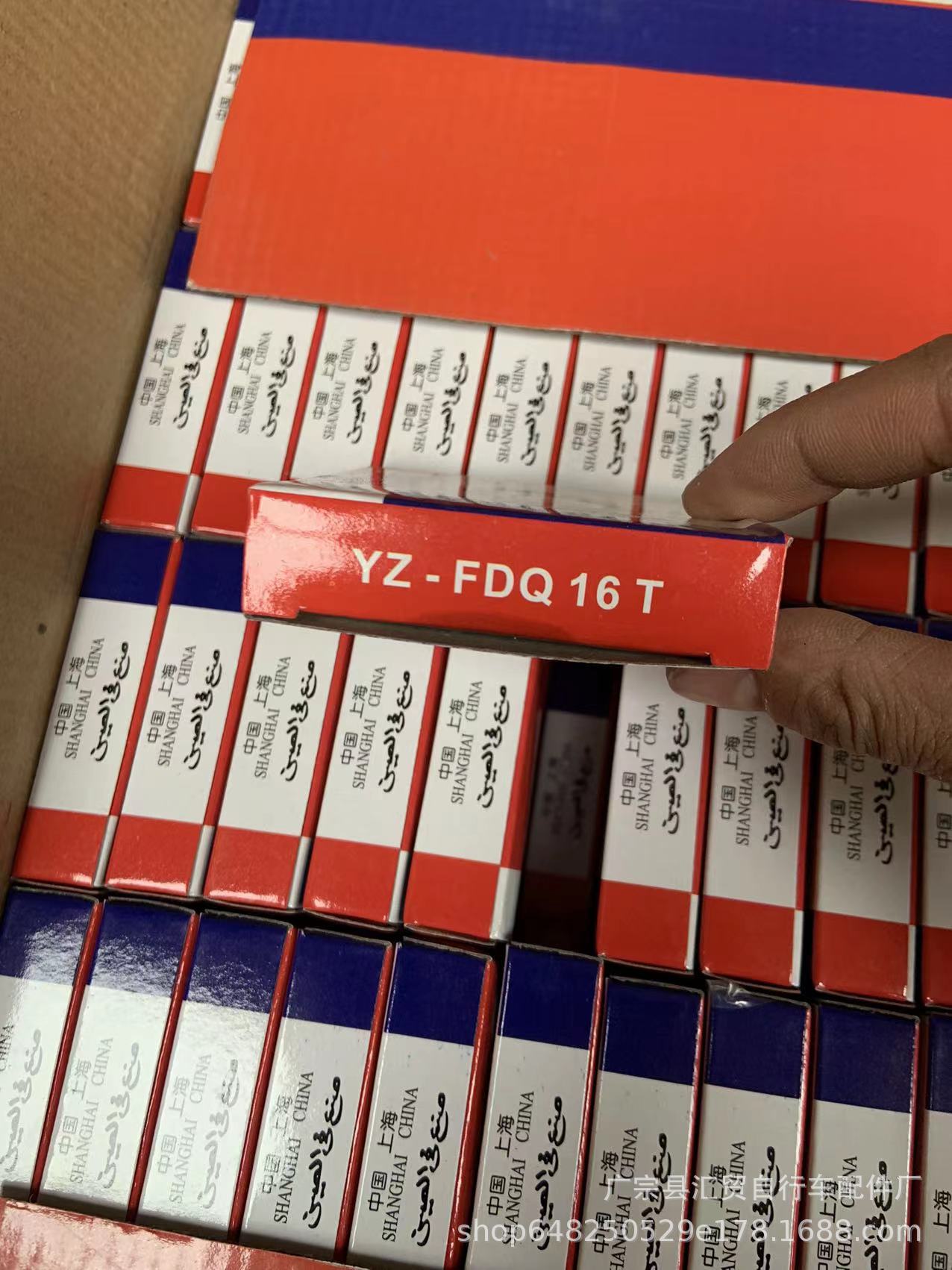 微信图片_20221029212528