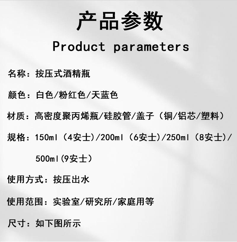 详情_03