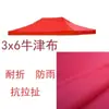 Publicidad para Negocios Carpa Plegable para Stands de Exposición Tela Superior de Sombrilla Tela para Lluvia en Cuatro Esquinas Tela para Sombrilla Publicidad Imprimible