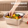 Tina para Lavar Verduras de Acero Inoxidable 304 con Colador, Modelo Nuevo 2026, para Lavar Arroz y Frutas, Utensilio de Cocina Doble Capa de Grado Alimenticio para el Hogar