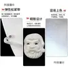 Mascarilla de Pulpa con Cara de Gato DIY Blanca Cara Completa Media Cara Zorro Pintado a Mano Máscara en Blanco Hecha a Mano Metabo