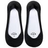 Calcetines de Barco de Seda de Hielo Fino de Verano para Mujer Corte Arbitrario Calcetines Invisibles Verano Combinan con Todo Nailon Desodorante Talón de Silicona Antideslizante
