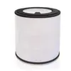 Adequado para Purificador de Ar Philips Fy0194Elemento Filtrante de Remoção de Poeira de Alta Eficiência Filtro HEPA