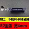 Insertos de Ranurado y Corte CNC, Cabezales de Herramienta, Hojas de Herramienta para Ranurar, Acero Inoxidable Mgmn300/400/200/Mggn