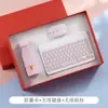 Souvenirs para Evento de Apertura de Aniversario Corporativo, Regalos de Negocio Personalizados para Incorporación de Empleados, Set Conmemorativo de Teclado y Ratón