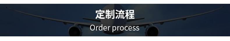 EPE卷材_11.jpg