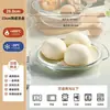 Recipiente para aquecer no micro-ondas para uso doméstico, resistente a altas temperaturas, com bandeja para cozinhar no vapor, tigela de vidro, vaporizador para aquecer pães, dispositivo de cozimento a vapor