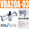 Válvula Booster Pneumática Vba40A-04 Pressurização Pneumática Vba10A-02 Bomba Booster de Ar a Gás Vba20A-03