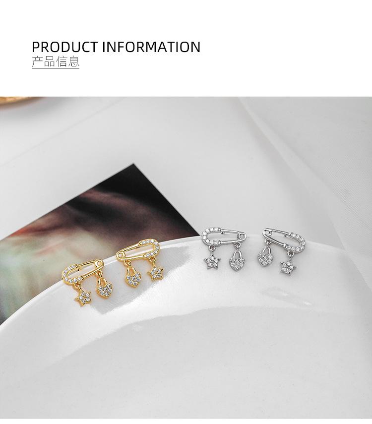 ES1946详情 (2).jpg