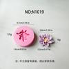 Molde de Silicona con Forma de Flor de Loto para Velas Aromáticas y Decoración