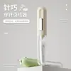 Enfiador de Linha Doméstico Cinco em Um Simples e Portátil, Ferramenta para Enfiar Agulha para Idosos, Ferramenta de Costura, Pegador de Linha, Enfiador de Agulha