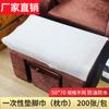 Toalla Desechable para Pies Toalla de Almohada de Belleza Toalla para Terapia de Pies Masaje de Pies 50*70 No Tejido Almohada para Pies Toalla Cabello Liso de Fábrica