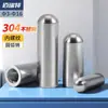 Pino de arco com rosca interna 304 aço inoxidável cabeça redonda pino cilíndrico pino de posicionamento de alta precisão com furo M3M4M5M6M16