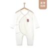 Mameluco de Bebé Verano Delgado Manga Larga Harem Ropa de Recién Nacido Algodón Ropa de Monje Ropa Acondicionada para Bebé Pijama