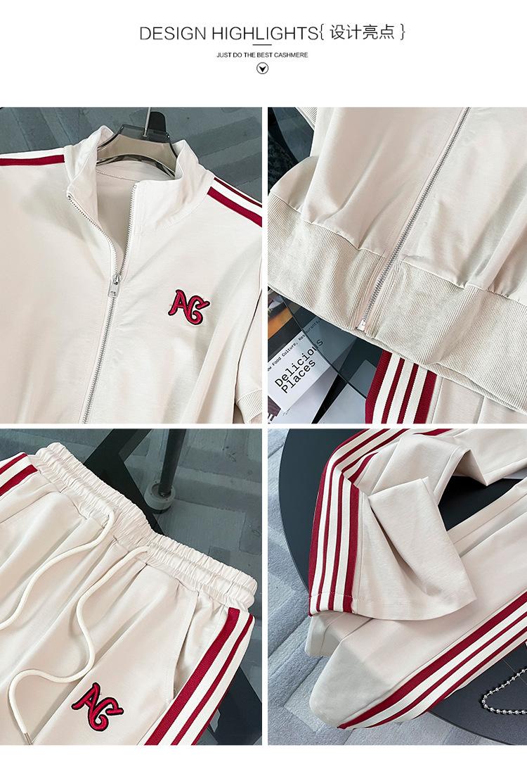 跨境淘货源分销2023春夏秋季新款街头潮流减龄小个子爆款欧货网红款运动套装休闲运动气质休闲时尚流行新款春夏秋装春夏秋装女装时尚套装套装女装春夏秋季套装女套装女女士运动服女装两件套套装卫衣套装休闲套装春夏秋季套装女装时尚套装盐系休闲套装女装2023百搭设计感小众洋气欧货阿里国际站跨境采购Cross-border, online shopping source, distribution, 2023 spring summer autumn, new, street trends, age reduction, small, explosive, European goods, network red, sportswear, leisure sports, temperament leisure, fashion popular, new spring summer autumn clothing, spring summer autumn women's clothing, fashion suit, suit women's clothing, women's sportswear, women's two-piece, hoodie suit, suit leisure, Fashion suit, salt department, leisure suit, women's 2023, everything, design sense, niche, foreign style, Ali International Station, cross-border procurement